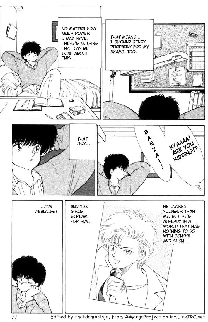 Kimagure Orange Road Chapter 135 7